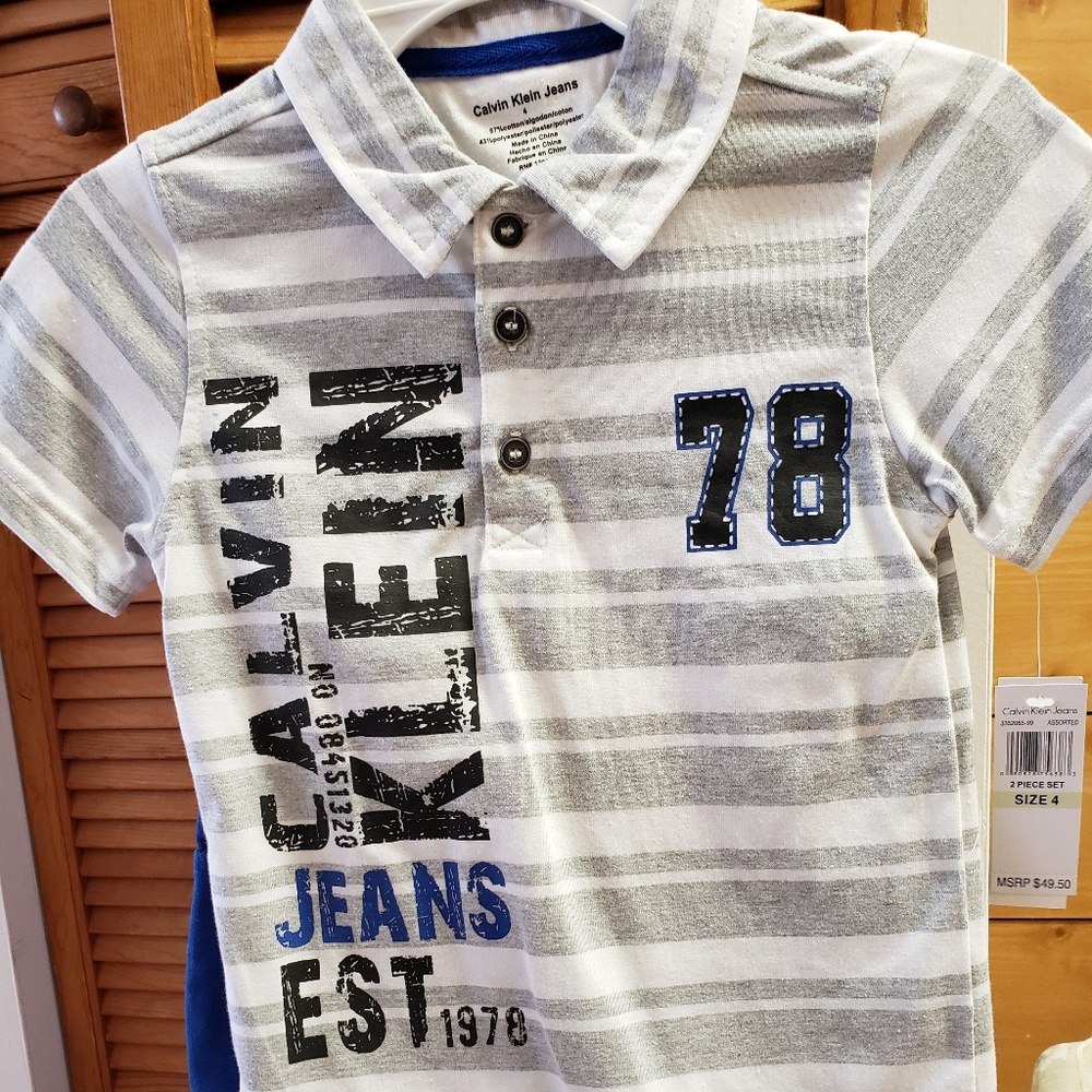 Kids clothing
